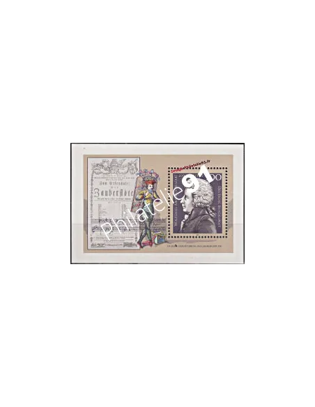Timbres neufs d’Allemagne - RFA - BF n°  25.Thématique : Musique