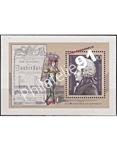 Timbres neufs d’Allemagne - RFA - BF n°  25.Thématique : Musique