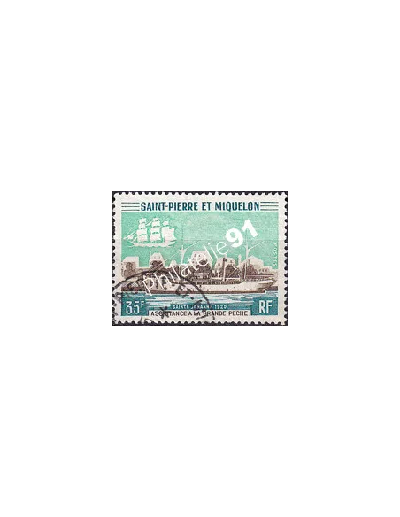 Saint-Pierre et Miquelon, n° 411 oblitéré, Collection timbre Dom Tom