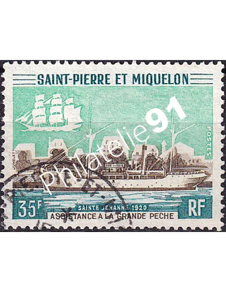 Saint-Pierre et Miquelon, n° 411 oblitéré, Collection timbre Dom Tom