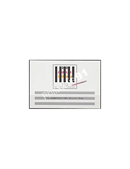 Timbres d’Allemagne - RFA - Bloc n° 28.