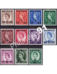 BAHRAIN, n° 96 à 106, collection timbres thématiques