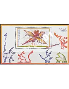 Timbres neufs d’Allemagne - RFA - BF n°  29.Thématique : dessins d'enfant