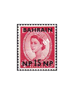 BAHRAIN, n° 113, collection timbres thématiques