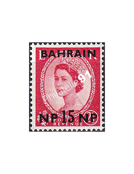 BAHRAIN, n° 113, collection timbres thématiques
