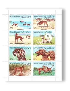 BAHRAIN, n° 259 à 266, Feuille, collection timbres thématiques