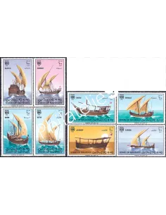 BAHRAIN, n° 275 à 282, collection timbres thématiques