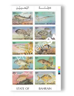 BAHRAIN, n° 331 à 340, Feuille, collection timbres thématiques