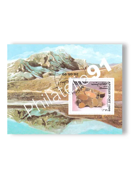 Afghanistan, BF de 1999, collection timbres thématiques