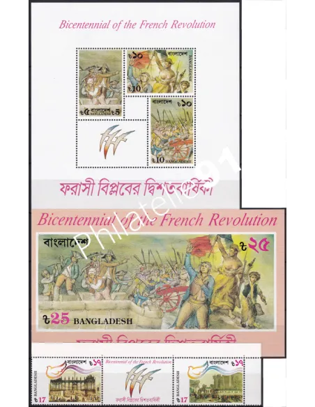 BANGLADESH, n° 290 à 291 + BF n° 14 et 15, timbres thématiques
