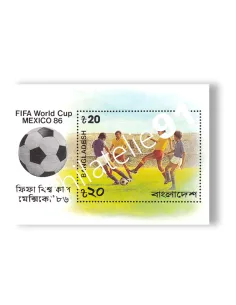 BANGLADESH, BF n° 12, collection timbres thématiques