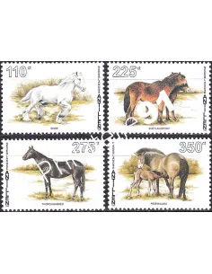 Antilles Néelandaises, n° 1048 à 1051, collection timbres thématiques