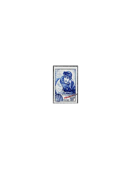 Timbre de France n° 461a - Capitaine aviateur Georges Guynemer