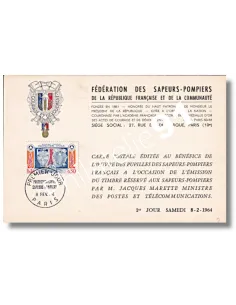 FRANCE - Carte maximum - oblitéré - Sapeurs pompiers, Timbres France