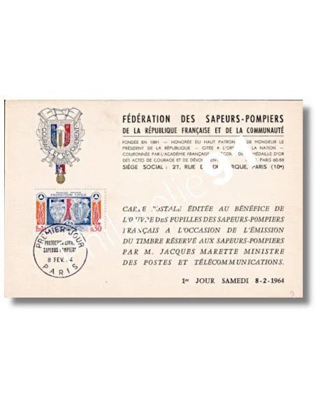FRANCE - Carte maximum - oblitéré - Sapeurs pompiers, Timbres France