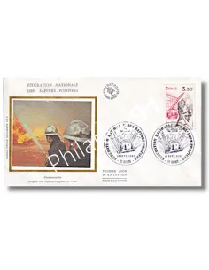 n° 2233 sur Enveloppe 1er jour - oblitéré - Pompiers, Timbres France