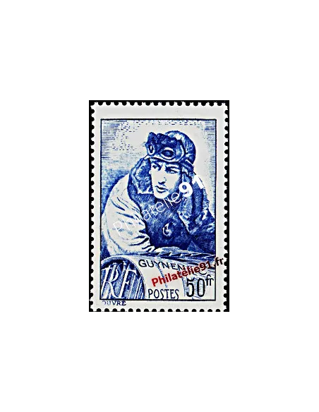 Timbre de France n° 461a - Capitaine aviateur Georges Guynemer
