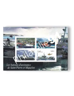 Saint-Pierre et Miquelon, BF n° 17, timbres Dom-Tom