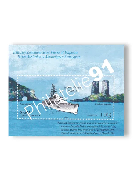 Saint-Pierre et Miquelon, BF n° 19, timbres Dom-Tom