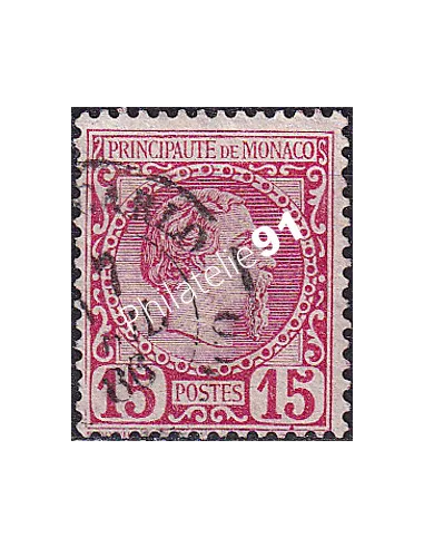 Monaco, n° 5a oblitéré, Collection timbres Monaco