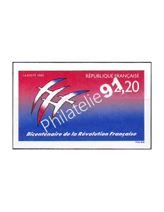 France, n° 2560b, non dentelé, timbres France