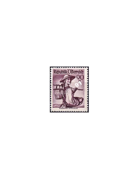 Autriche, n° 749B, collection timbres Europe