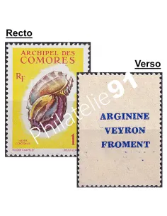 Comores, n° 20, Pub au verso, timbres des colonies françaises