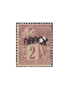 OBOCK ,n° 2 charnière, Collection timbres Colonies Françaises