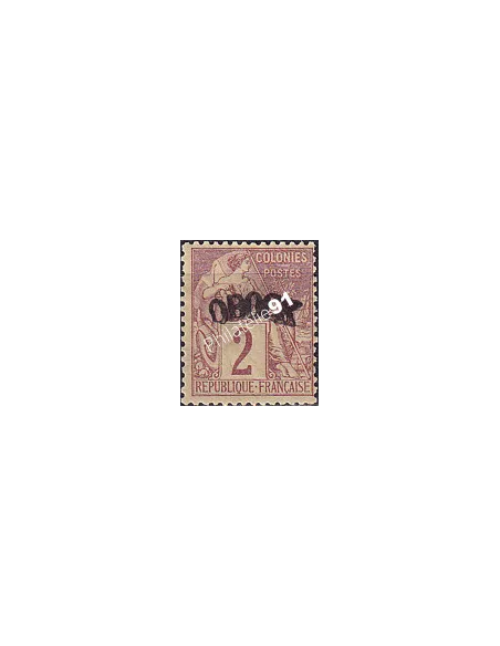 OBOCK ,n° 2 charnière, Collection timbres Colonies Françaises