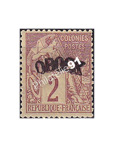 OBOCK ,n° 2 charnière, Collection timbres Colonies Françaises