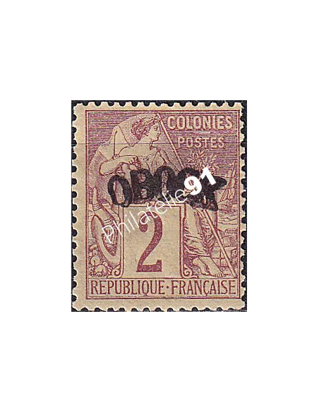 OBOCK ,n° 2 charnière, Collection timbres Colonies Françaises