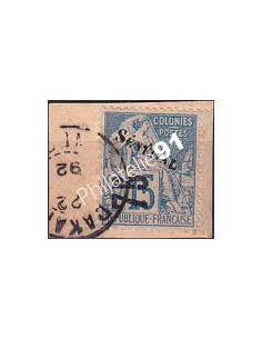 Sénégal ,n° 6 oblitéré, sur fragment signé, timbres Colonies