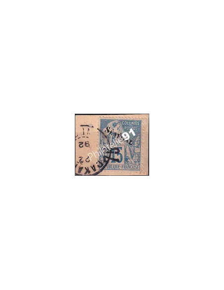 Sénégal ,n° 6 oblitéré, sur fragment signé, timbres Colonies