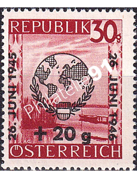 Autriche, n° 633, collection timbres Europe