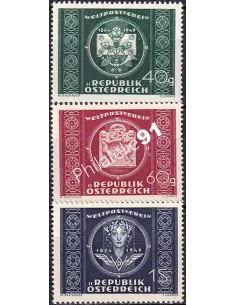 Autriche, n° 779 à 781, collection timbres Europe