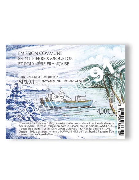 Saint-Pierre et Miquelon, Feuille n° 1230, collection Timbres Dom-Tom