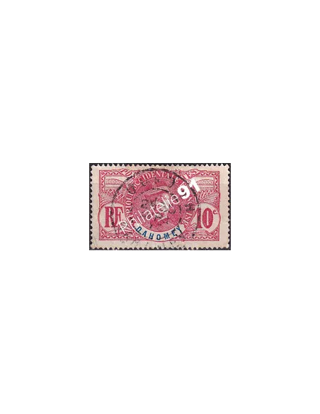 Dahomey, n° 22 oblitéré, collection timbres Colonies