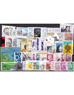 France, Lot de timbres oblitérés,timbres France