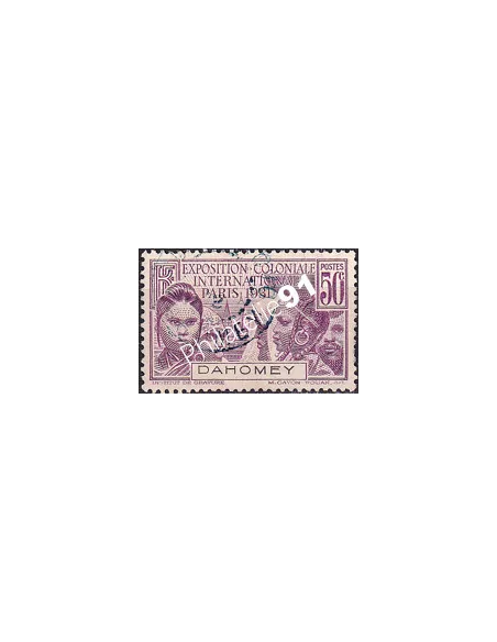Dahomey, n° 100 oblitéré, collection timbres Colonies