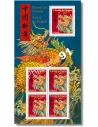Feuille Année chinoise du Dragon - timbres à 1,96 €, timbres de France