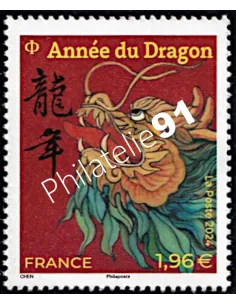 Timbre Année chinoise du Dragon - timbres à 1,96 €, timbres de France