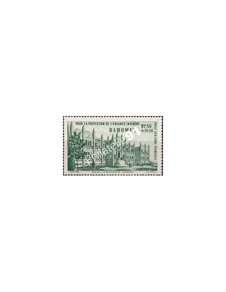 Dahomey, PA n° 6 charnière, collection timbres Colonies