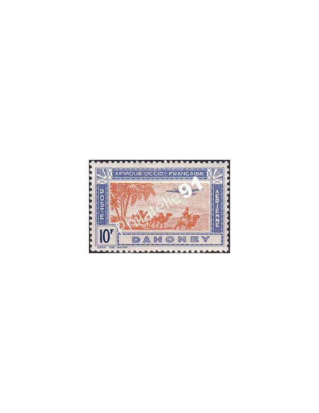 Dahomey, PA n° 15, collection timbres Colonies