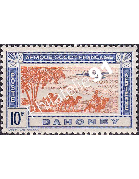 Dahomey, PA n° 15, collection timbres Colonies