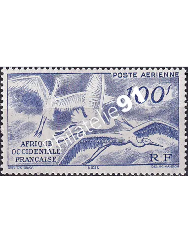 A.O.F., PA n° 13 charnière, collection timbres colonies françaises