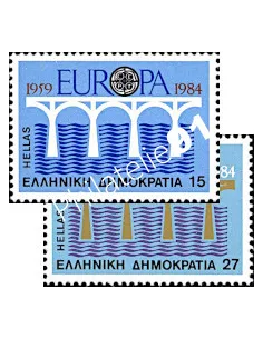 Timbre de Grèce, n° 1533 à 1534, EUROPA 1984, collection timbre Europe