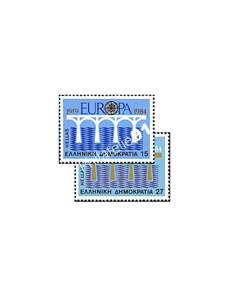 Timbre de Grèce, n° 1533 à 1534, EUROPA 1984, collection timbre Europe