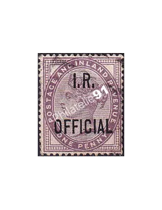 Grande-Bretagne, Service n° 2A oblitéré, collection timbre Europe