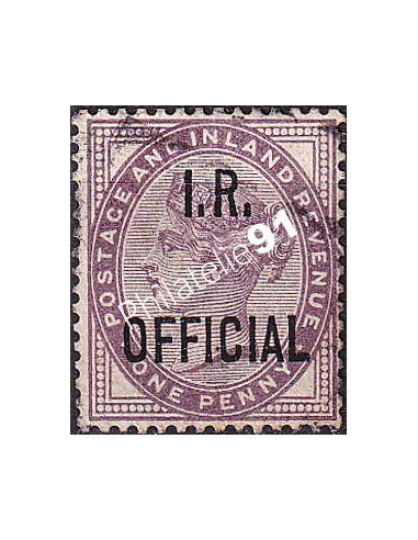 Grande-Bretagne, Service n° 2A oblitéré, collection timbre Europe