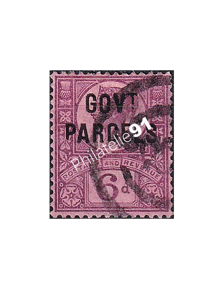 Grande-Bretagne, Service n° 32 oblitéré, collection timbre Europe